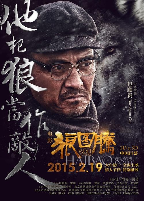 大学生毕业证丢了咋办