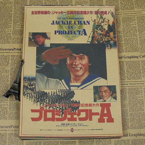 布里斯托大学 International Business Certificate